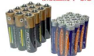 电池的型号是怎么分的 电池型号怎么看